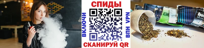 БУТИРАТ 1.4BDO  как найти закладки  Новоуральск 