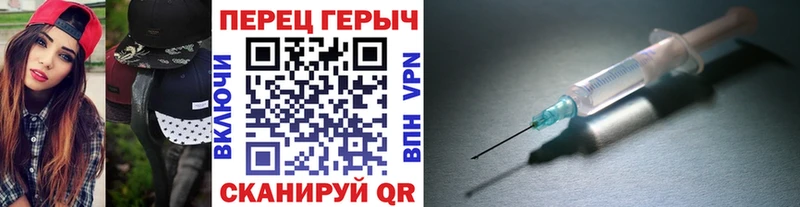 Героин афганец  купить наркотики сайты  Новоуральск 