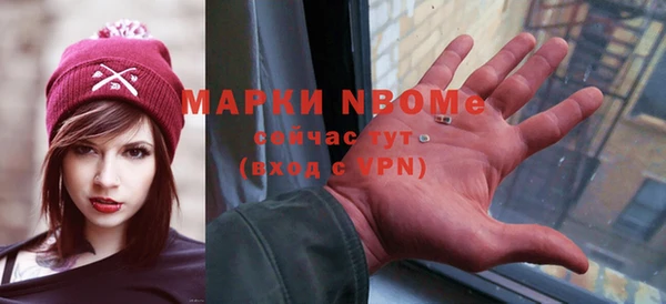 бутик Алексеевка