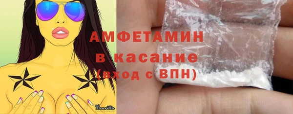 бутик Алексеевка