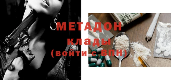 первитин Алзамай