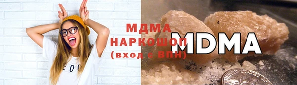 первитин Алзамай