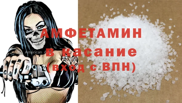 круглые Алексин