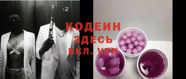 первитин Алзамай