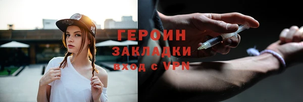 первитин Алзамай