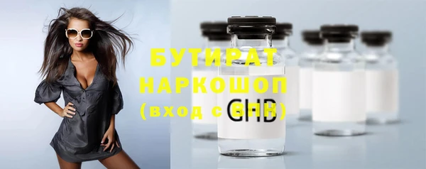 круглые Алексин
