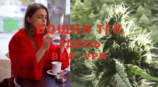 круглые Алексин