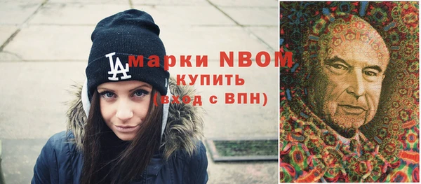 первитин Алзамай