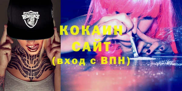 круглые Алексин