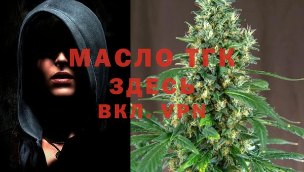 первитин Алзамай