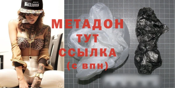 бутик Алексеевка