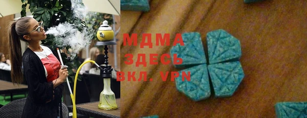 бутик Алексеевка