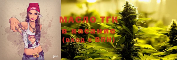 первитин Алзамай