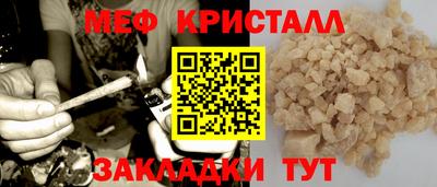 скорость Заволжье