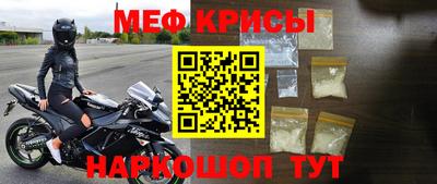 PSILOCYBIN Заводоуковск