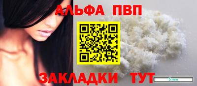 PSILOCYBIN Заводоуковск