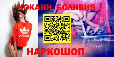 скорость Заволжье