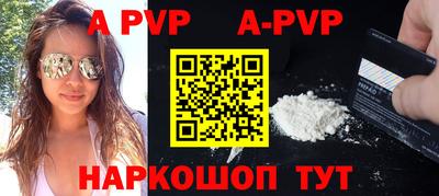 PSILOCYBIN Заводоуковск