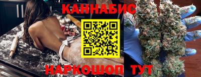 скорость Заволжье