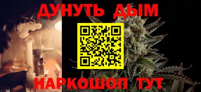 скорость Заволжье