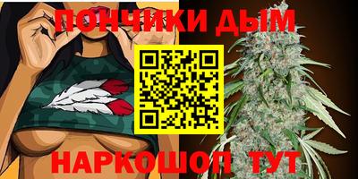 мефедрон Жуковский
