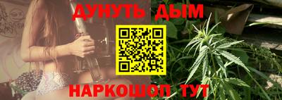 скорость Заволжье