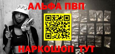 PSILOCYBIN Заводоуковск
