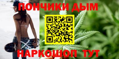 PSILOCYBIN Заводоуковск