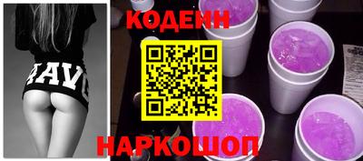 мефедрон Жуковский