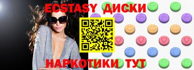 скорость Заволжье