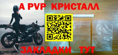 скорость Заволжье