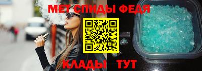 PSILOCYBIN Заводоуковск