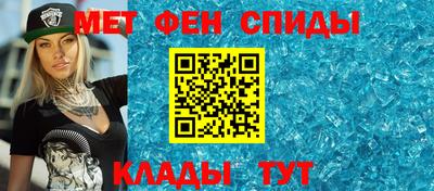 марки lsd Можга