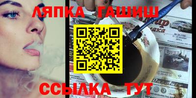 скорость Заволжье
