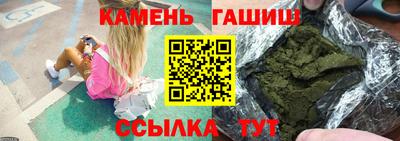 PSILOCYBIN Заводоуковск
