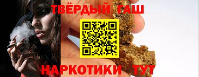 скорость Заволжье