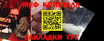 скорость Заволжье
