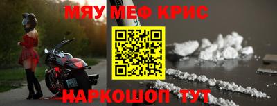 скорость Заволжье