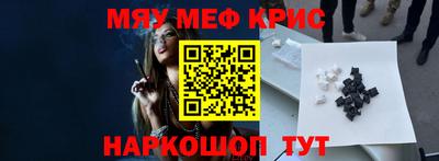 PSILOCYBIN Заводоуковск