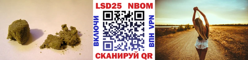 как найти наркотики  blacksprut зеркало  Лсд 25 экстази ecstasy  Новоуральск 