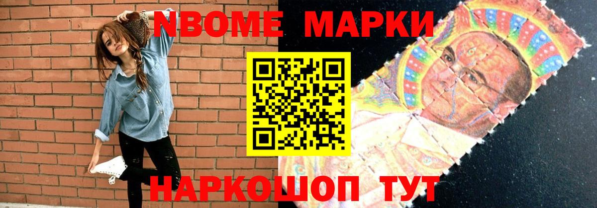 ЛСД экстази кислота Новоуральск