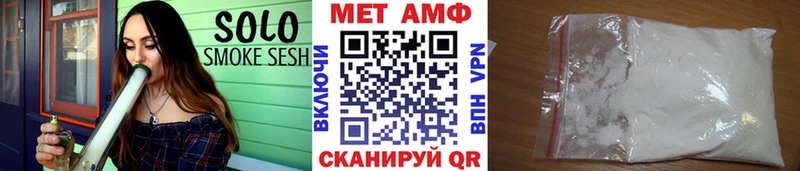 где купить наркоту Новоуральск МЕТАМФЕТАМИН винт
