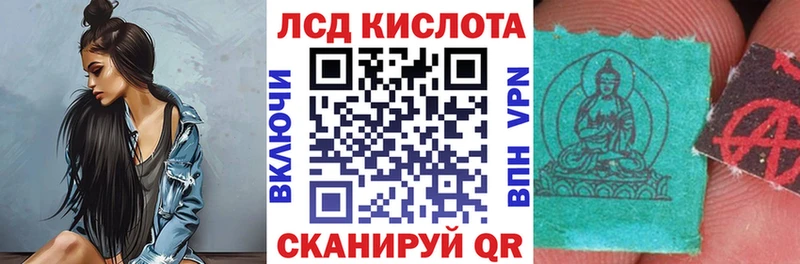 купить   дарк нет Telegram  Марки NBOMe 1,8мг  Новоуральск 