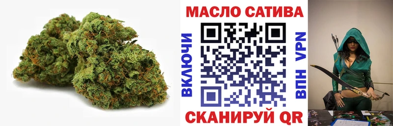 где продают наркотики  Новоуральск  ТГК жижа 