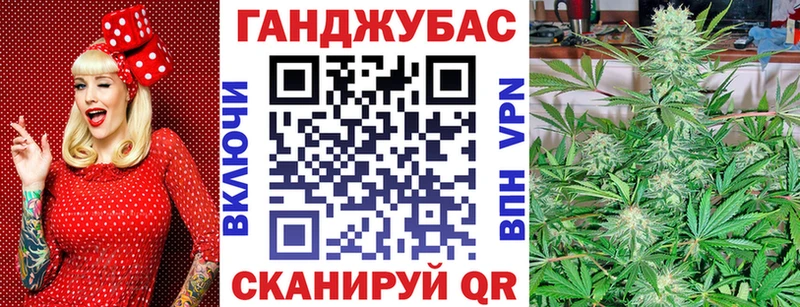 закладка  Новоуральск  Бошки марихуана THC 21% 
